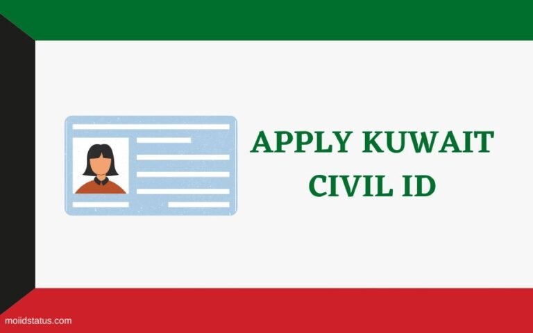 Read more about the article How to Apply for Kuwait Civil ID Online? Apply for Civil ID