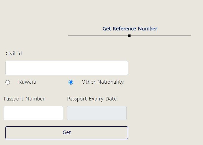Enter required details to check reference number