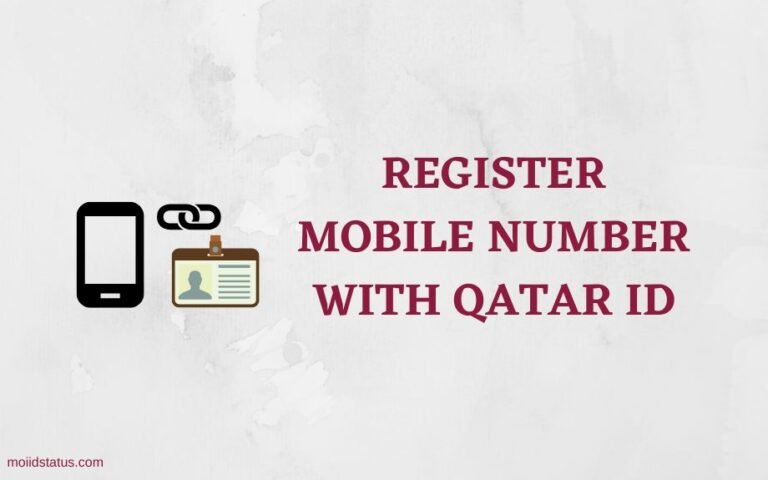 Read more about the article Register Mobile Number with Qatar ID: Quick and Easy Process
