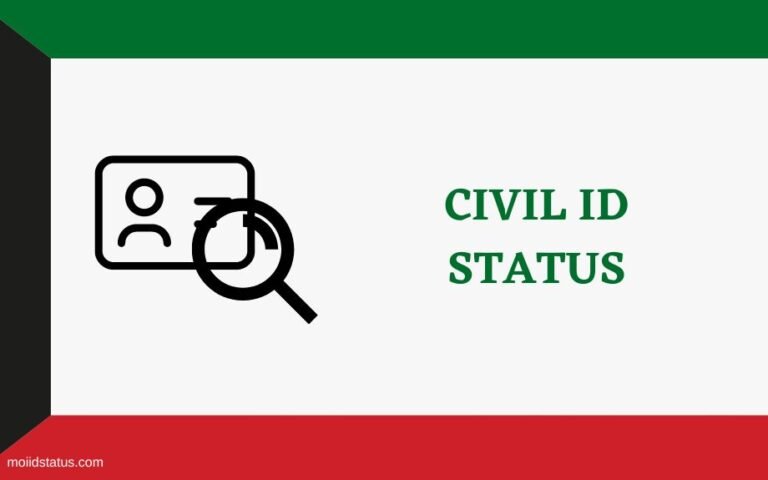 Read more about the article How to Check Kuwait Civil ID Status | PACI Civil ID Online Inquiry