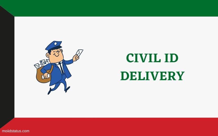 You are currently viewing How To Track Civil ID Delivery Status in Kuwait? Track Now