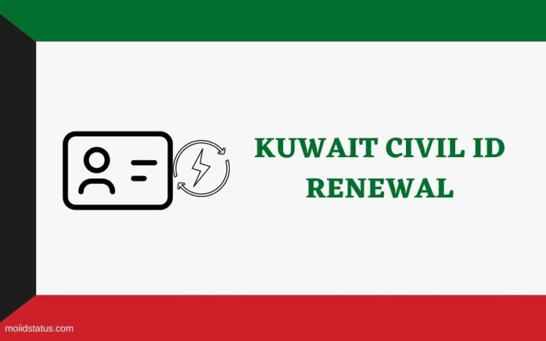 Read more about the article Kuwait Civil ID Renewal Process Online | Renew Your Kuwait ID