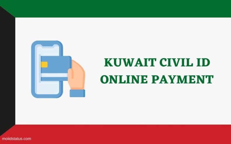 Read more about the article Kuwait Civil ID Online Payment 5 KD – Civil ID Payment