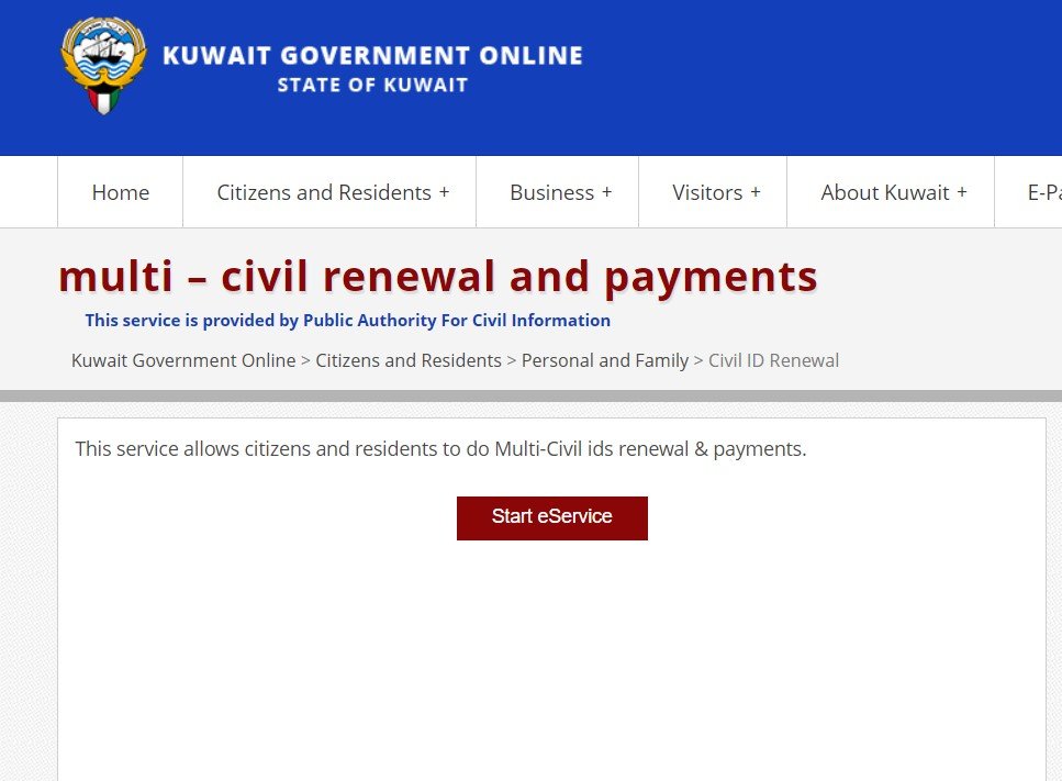kuwait civil id renwal process