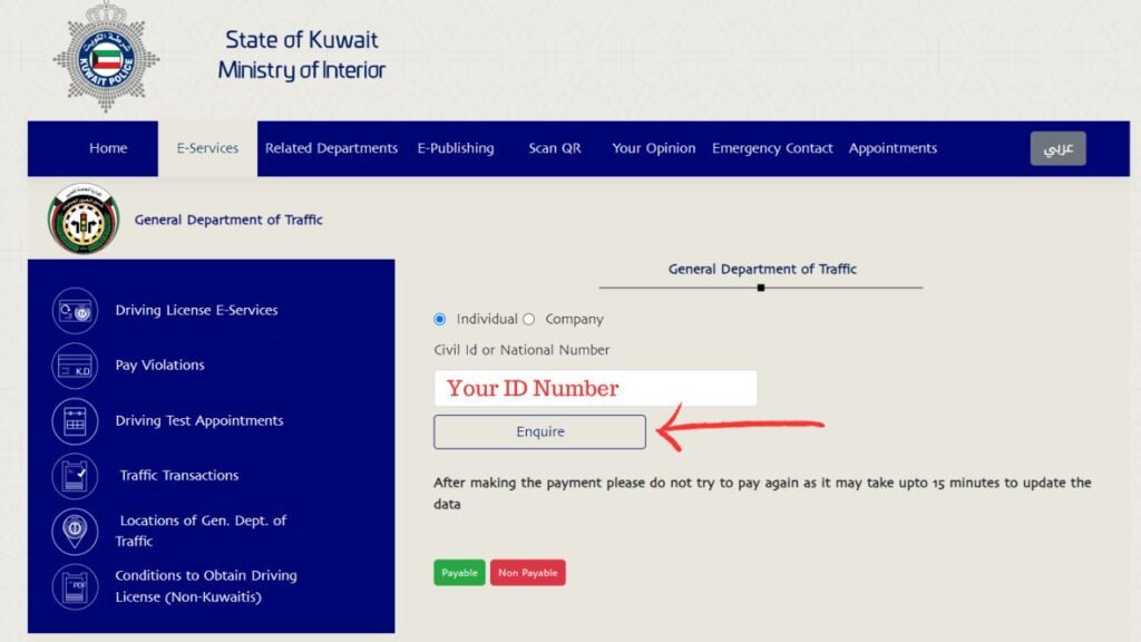 Kuwait Traffic Fine Payment